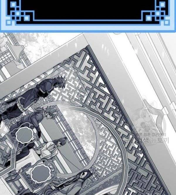 Thiên Ma Phi Thăng Truyện Chapter 32 - 255