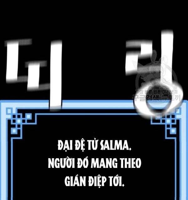 Thiên Ma Phi Thăng Truyện Chapter 32 - 258