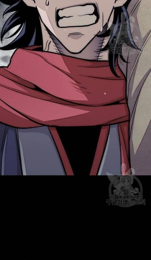 Thiên Ma Phi Thăng Truyện Chapter 32 - 261