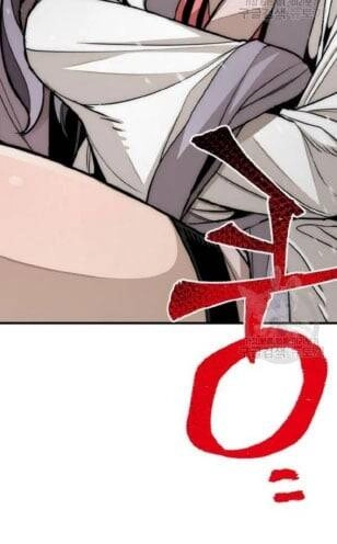 Thiên Ma Phi Thăng Truyện Chapter 33 - 7