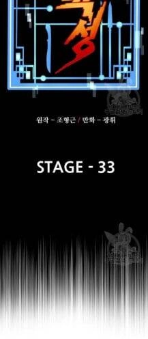 Thiên Ma Phi Thăng Truyện Chapter 33 - 42