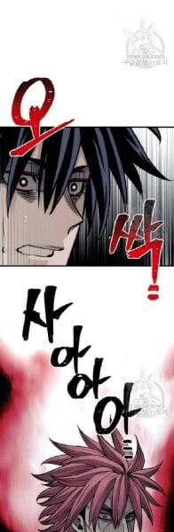 Thiên Ma Phi Thăng Truyện Chapter 33 - 90