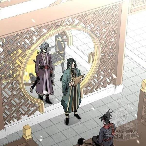 Thiên Ma Phi Thăng Truyện Chapter 34 - 2