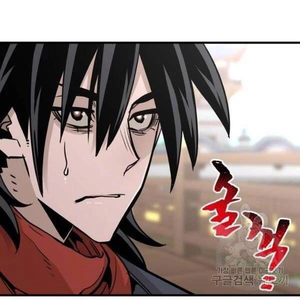 Thiên Ma Phi Thăng Truyện Chapter 34 - 6