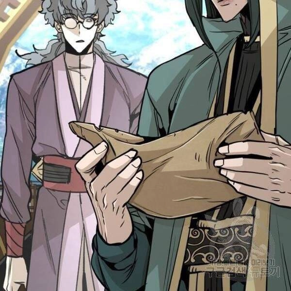 Thiên Ma Phi Thăng Truyện Chapter 34 - 9