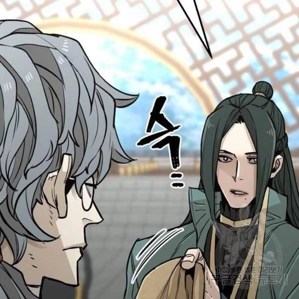 Thiên Ma Phi Thăng Truyện Chapter 34 - 12