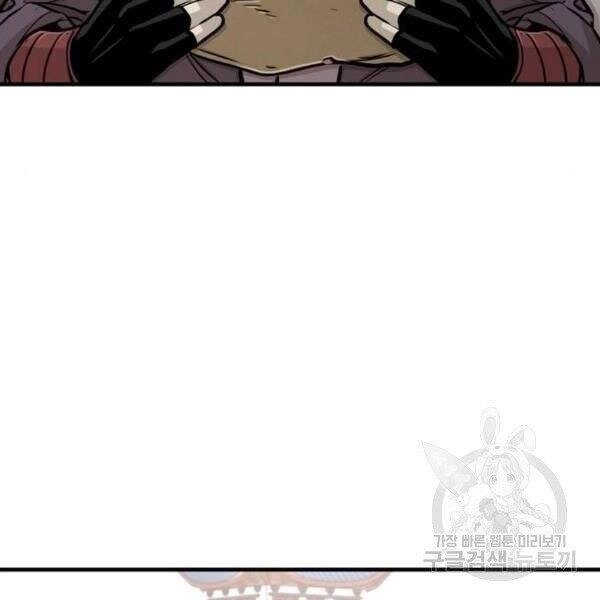 Thiên Ma Phi Thăng Truyện Chapter 34 - 16