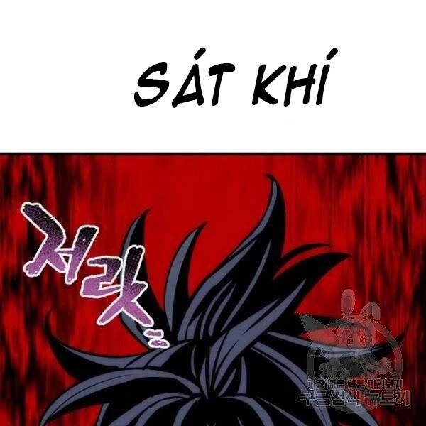 Thiên Ma Phi Thăng Truyện Chapter 34 - 33