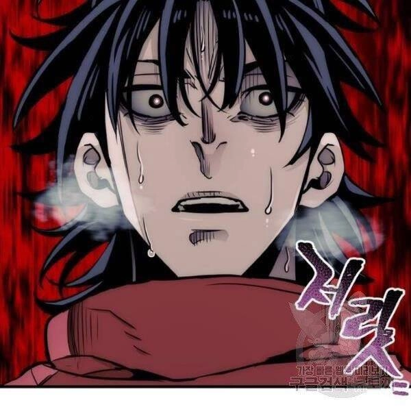 Thiên Ma Phi Thăng Truyện Chapter 34 - 34