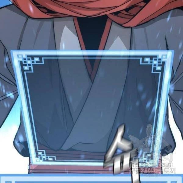 Thiên Ma Phi Thăng Truyện Chapter 34 - 48