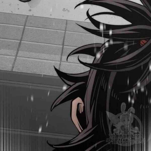 Thiên Ma Phi Thăng Truyện Chapter 34 - 59