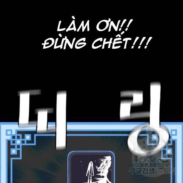 Thiên Ma Phi Thăng Truyện Chapter 34 - 74