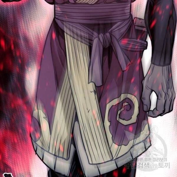 Thiên Ma Phi Thăng Truyện Chapter 34 - 110