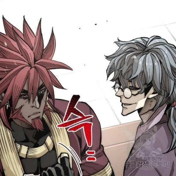 Thiên Ma Phi Thăng Truyện Chapter 34 - 118