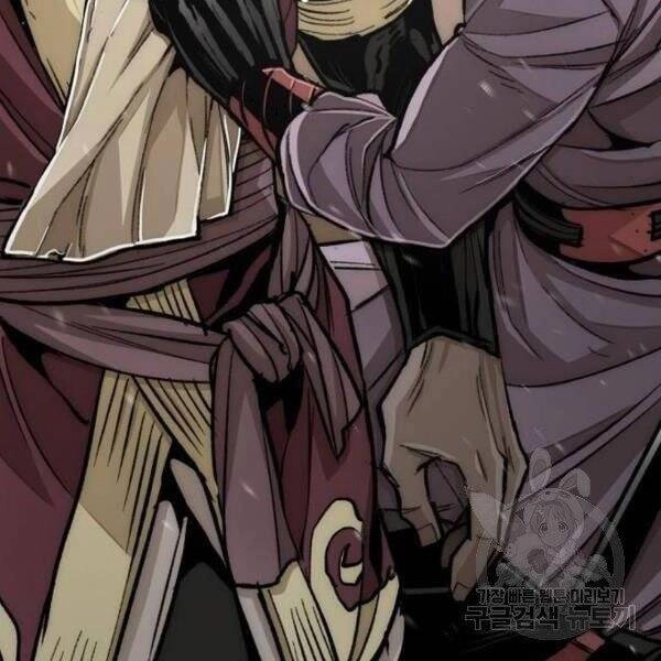 Thiên Ma Phi Thăng Truyện Chapter 34 - 119