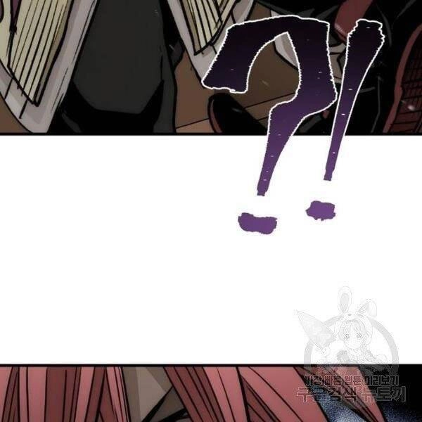 Thiên Ma Phi Thăng Truyện Chapter 34 - 120