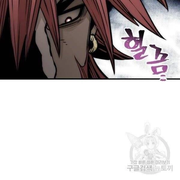 Thiên Ma Phi Thăng Truyện Chapter 34 - 121