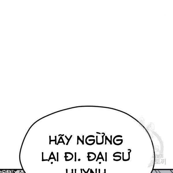 Thiên Ma Phi Thăng Truyện Chapter 34 - 122