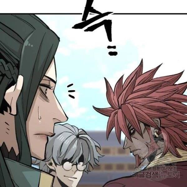 Thiên Ma Phi Thăng Truyện Chapter 34 - 126