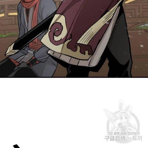 Thiên Ma Phi Thăng Truyện Chapter 34 - 135