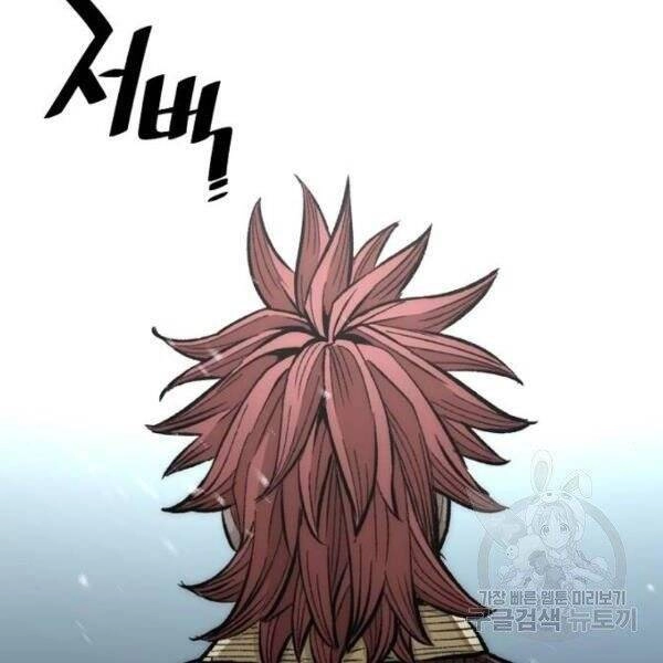 Thiên Ma Phi Thăng Truyện Chapter 34 - 136