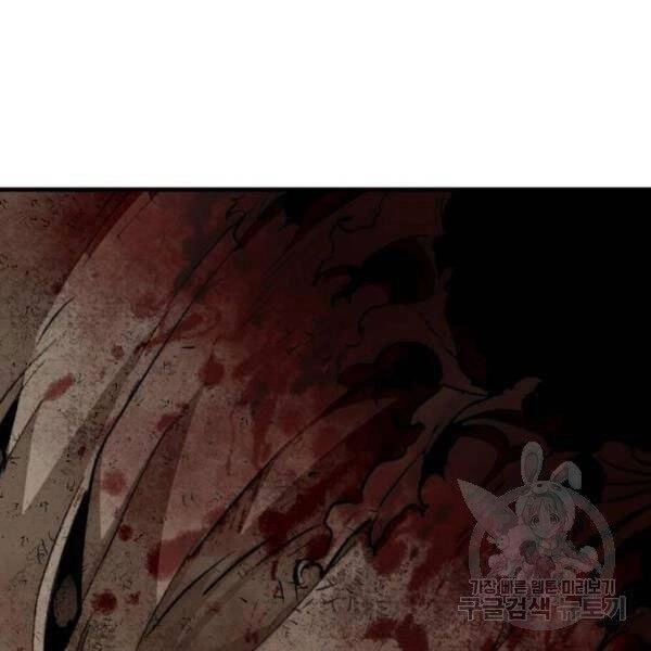 Thiên Ma Phi Thăng Truyện Chapter 34 - 143