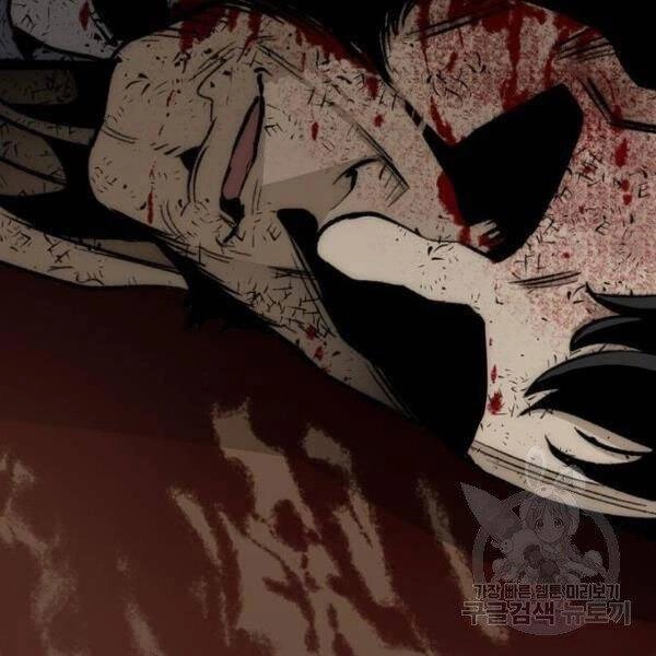 Thiên Ma Phi Thăng Truyện Chapter 34 - 149