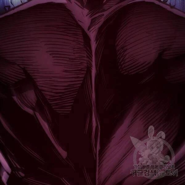 Thiên Ma Phi Thăng Truyện Chapter 34 - 153