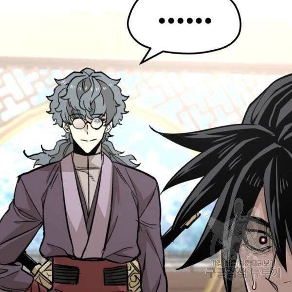 Thiên Ma Phi Thăng Truyện Chapter 34 - 156