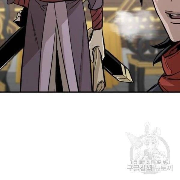 Thiên Ma Phi Thăng Truyện Chapter 34 - 157