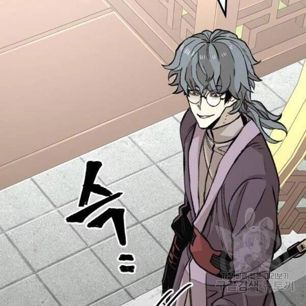 Thiên Ma Phi Thăng Truyện Chapter 34 - 159