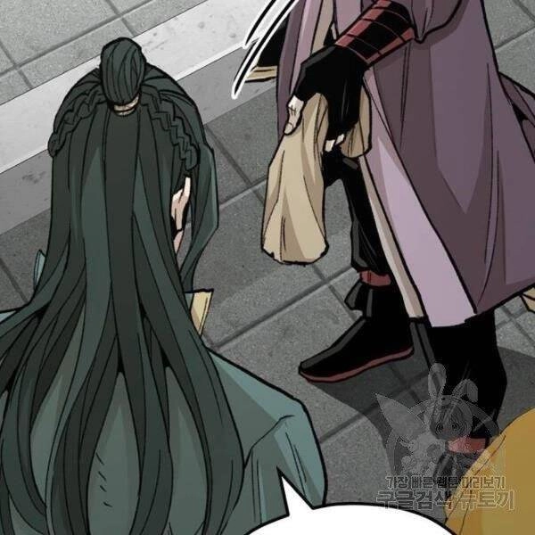 Thiên Ma Phi Thăng Truyện Chapter 34 - 160