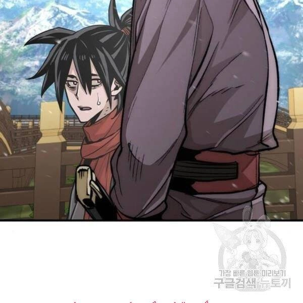 Thiên Ma Phi Thăng Truyện Chapter 34 - 166