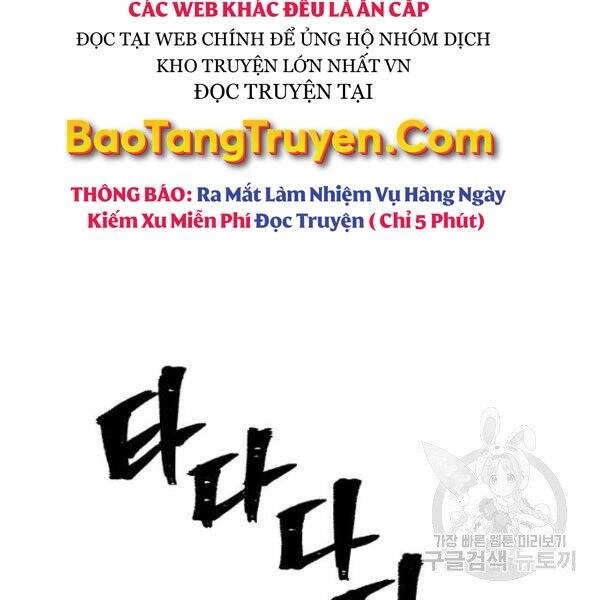 Thiên Ma Phi Thăng Truyện Chapter 34 - 167