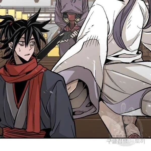 Thiên Ma Phi Thăng Truyện Chapter 34 - 169