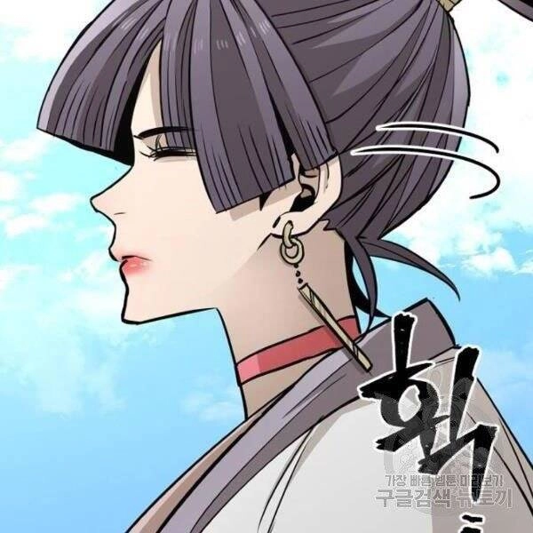 Thiên Ma Phi Thăng Truyện Chapter 34 - 173