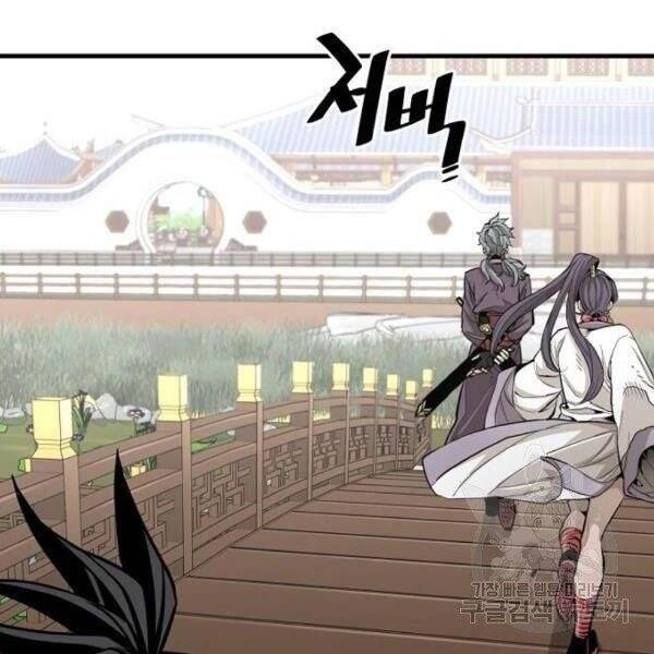 Thiên Ma Phi Thăng Truyện Chapter 34 - 175