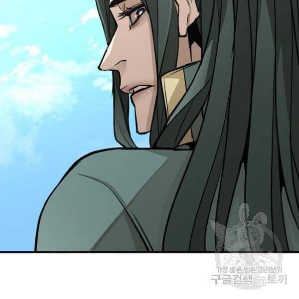 Thiên Ma Phi Thăng Truyện Chapter 34.5 - 6