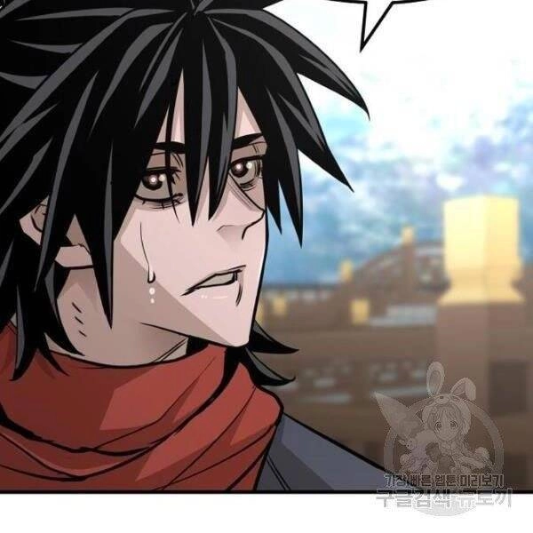 Thiên Ma Phi Thăng Truyện Chapter 34.5 - 8