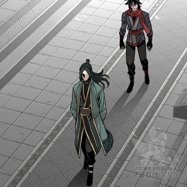 Thiên Ma Phi Thăng Truyện Chapter 34.5 - 13