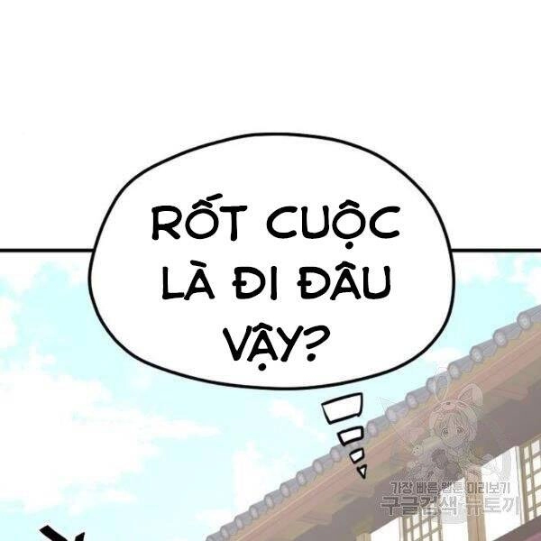 Thiên Ma Phi Thăng Truyện Chapter 34.5 - 15