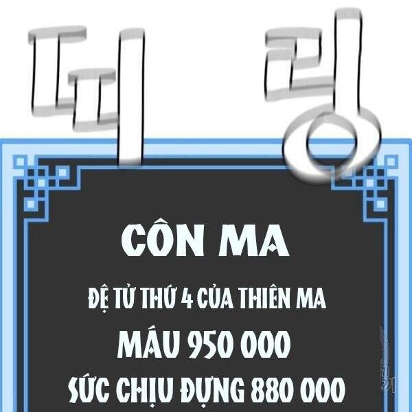 Thiên Ma Phi Thăng Truyện Chapter 34.5 - 19