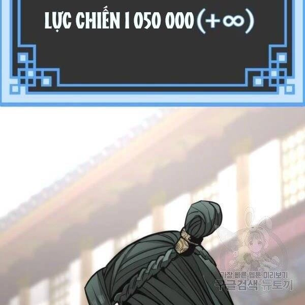 Thiên Ma Phi Thăng Truyện Chapter 34.5 - 20