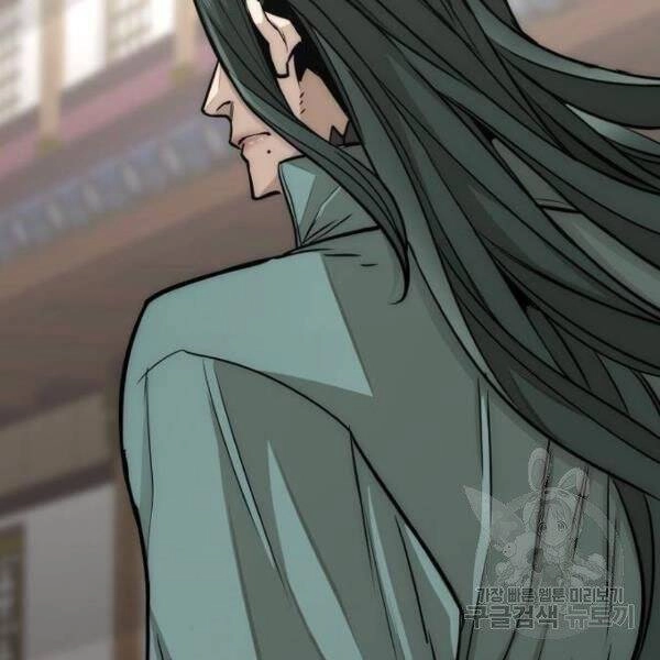 Thiên Ma Phi Thăng Truyện Chapter 34.5 - 21