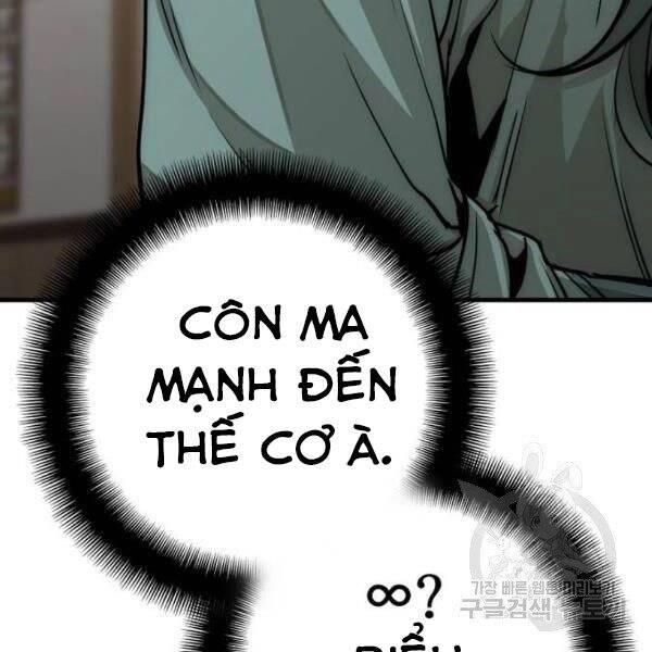 Thiên Ma Phi Thăng Truyện Chapter 34.5 - 22