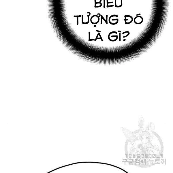 Thiên Ma Phi Thăng Truyện Chapter 34.5 - 23