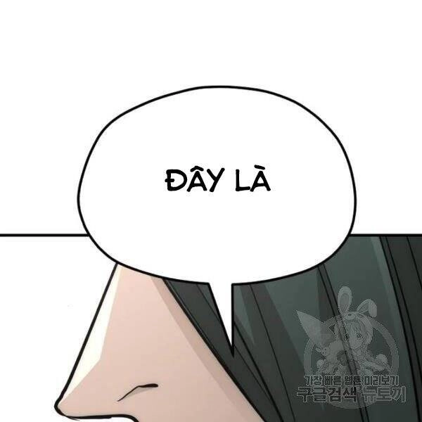 Thiên Ma Phi Thăng Truyện Chapter 34.5 - 28