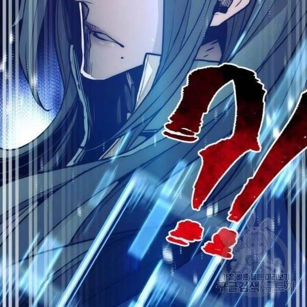 Thiên Ma Phi Thăng Truyện Chapter 34.5 - 32