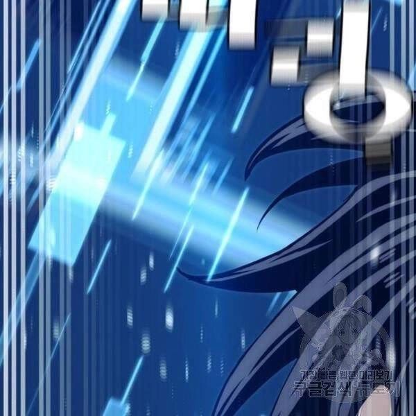 Thiên Ma Phi Thăng Truyện Chapter 34.5 - 35