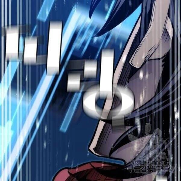 Thiên Ma Phi Thăng Truyện Chapter 34.5 - 36